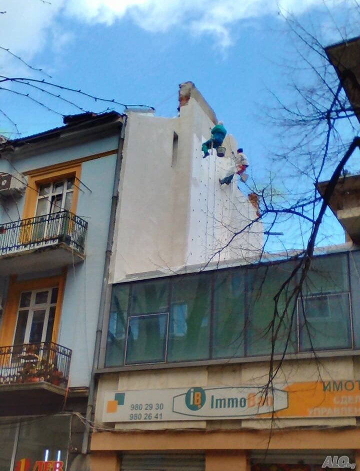 Топлоизолация