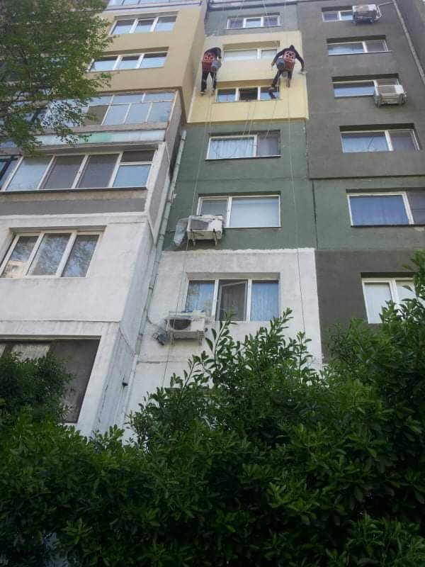Топлоизолация