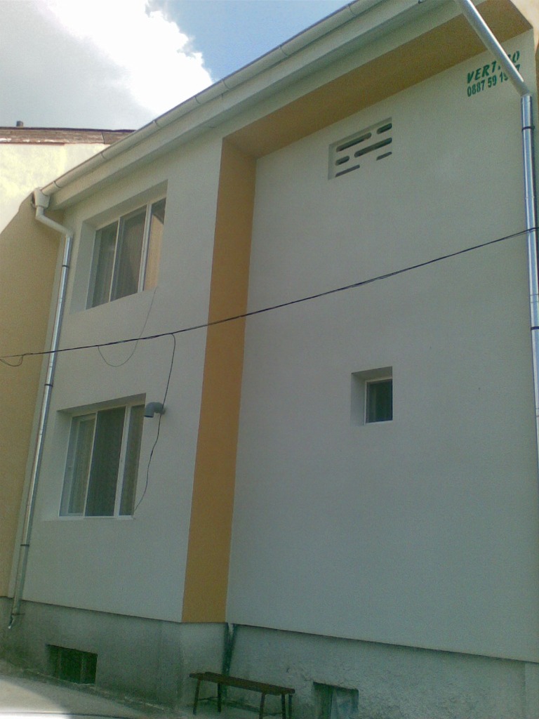 Топлоизолация